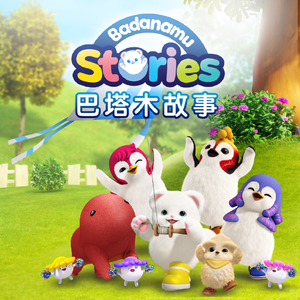 美女脱光光网站
